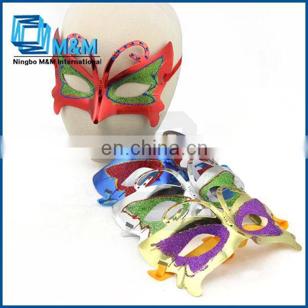 Flower And Butterfly Party Mask