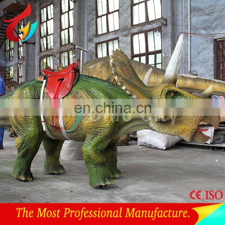 Amusement animatronic dinosaur ride car