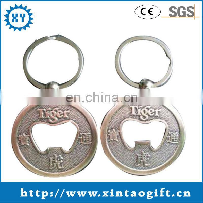 Hot sale aluminum can bottle opener ring