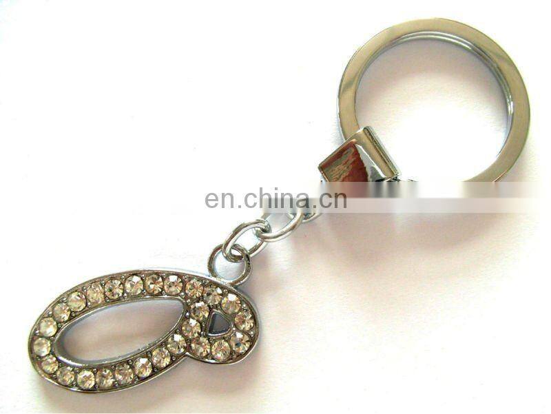 metal flower keychain