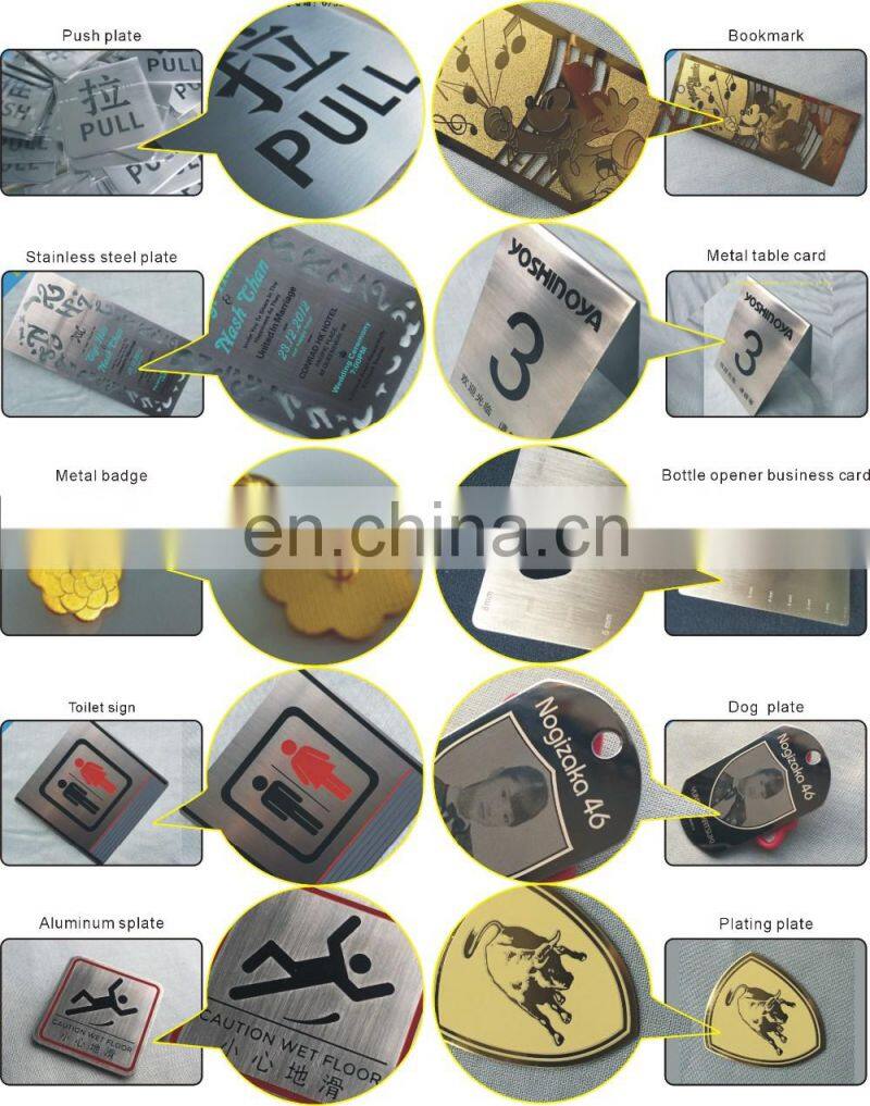 gold dog tag necklace with chain;dog tag laser engraving machine