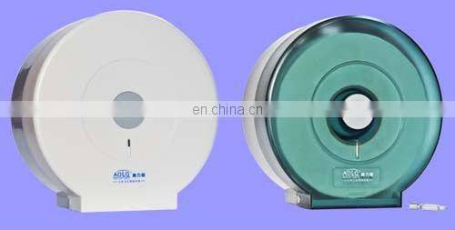 paper making machinery magic jumbo toilet paper roll dispenser