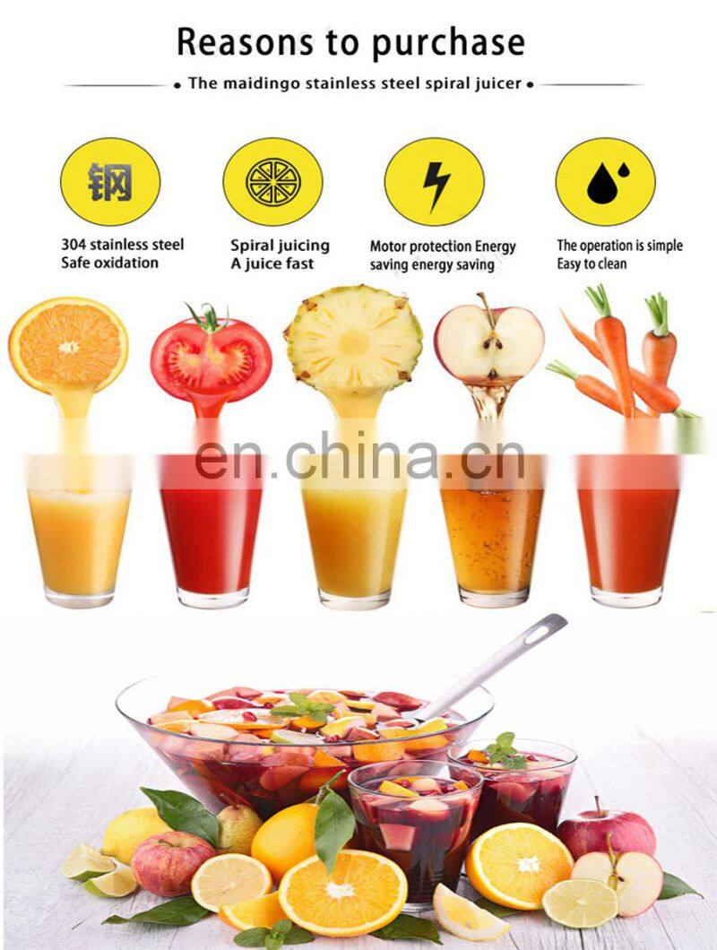 small commercial juicer press machine grape squeezing machine price