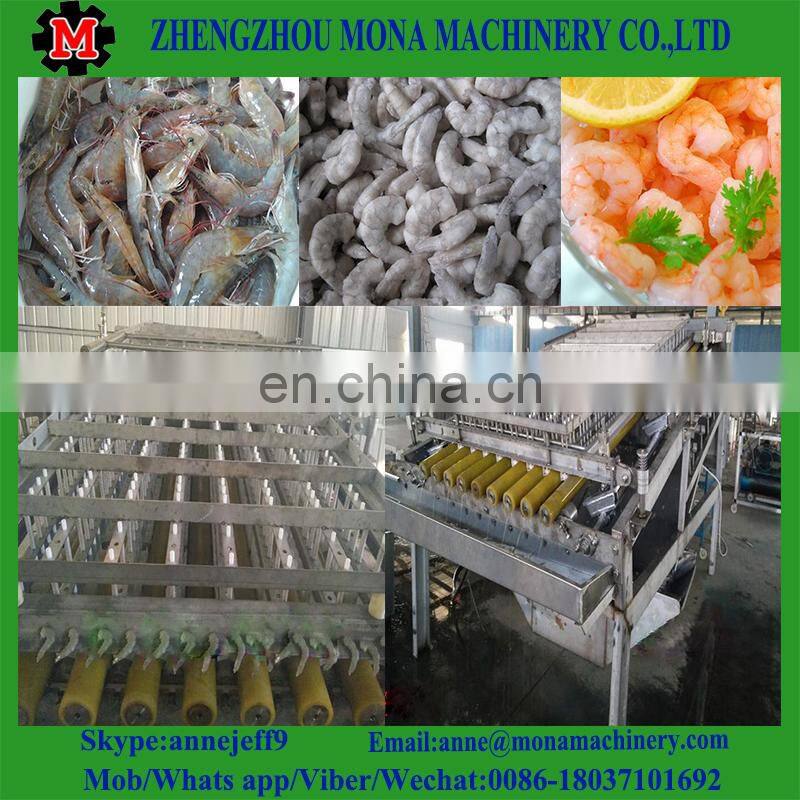 Shrimp shell removing machine for sale