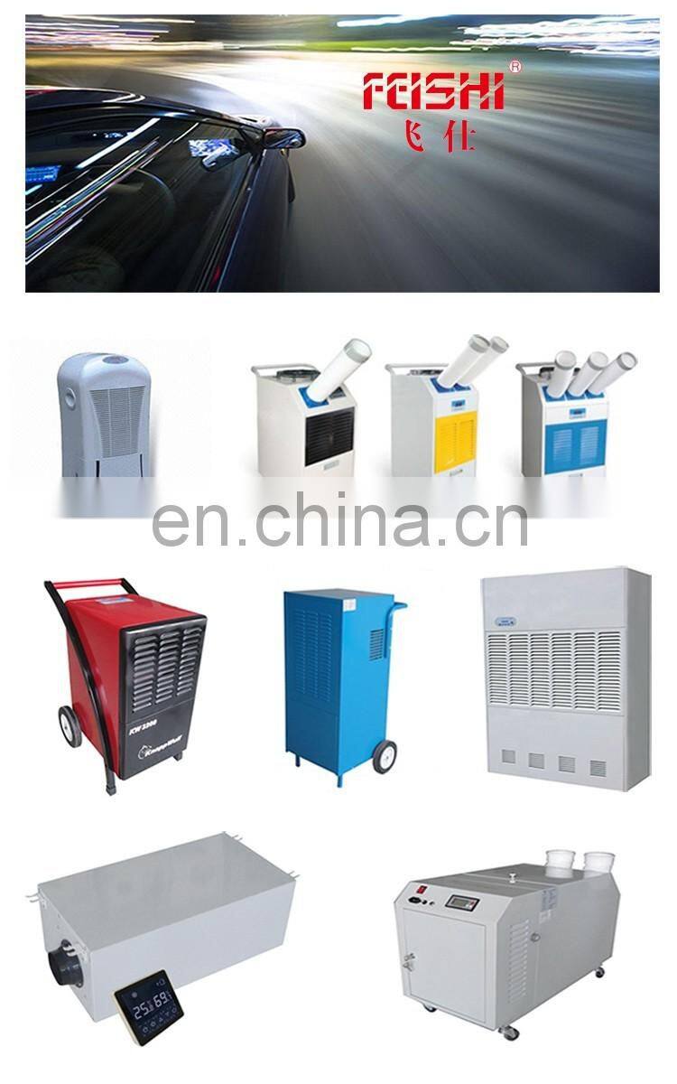 Professional Design Ultrasonic Humidifier for Farming