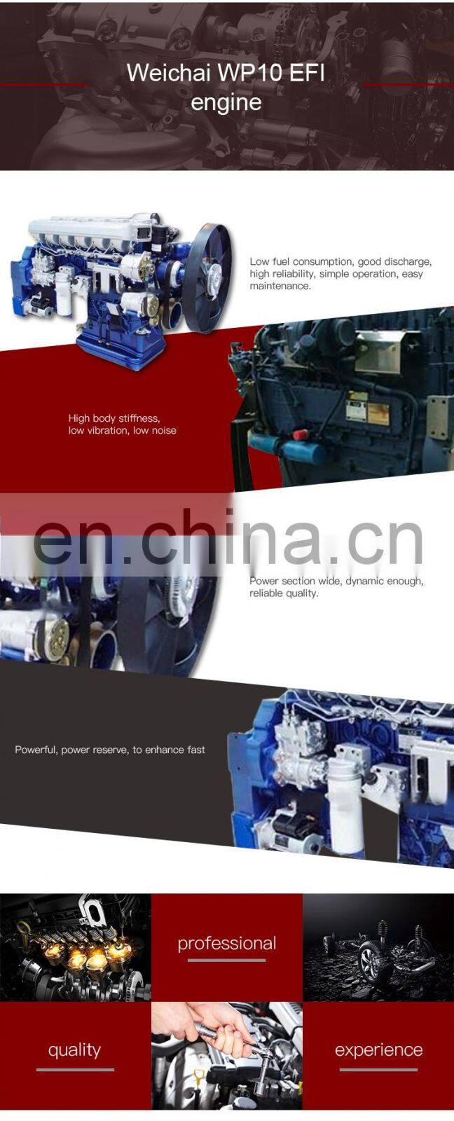 Prime quality Export WEICHAI WP10 Wholesale Truck 6 cylinder diesel Engine