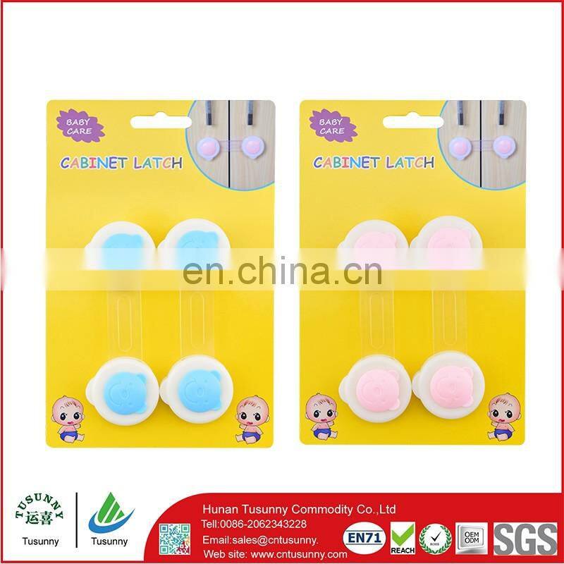 Best Seller Multifunctional Drawer Fridge Child Safety Long Lock