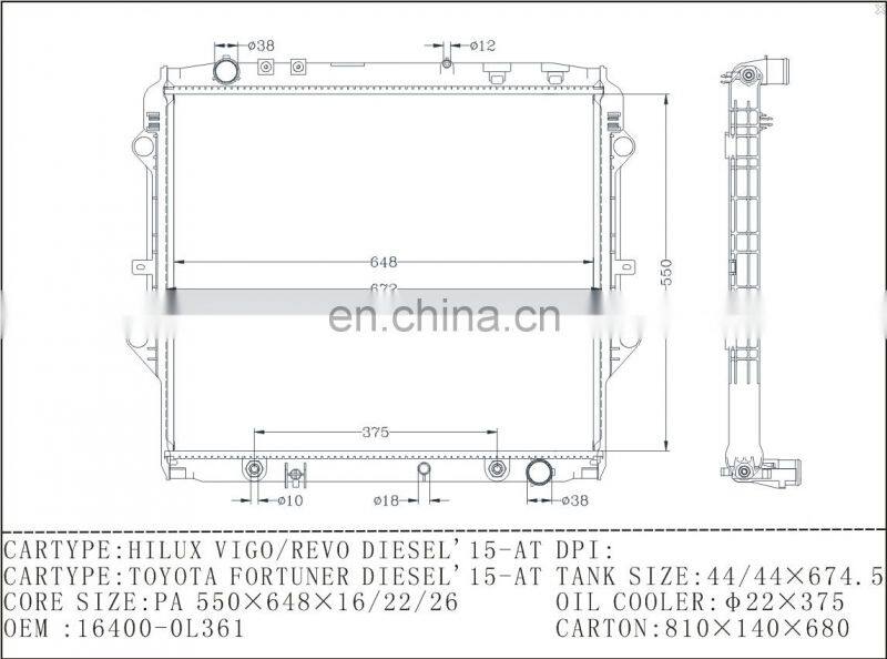 16400-0L361 radiator for Revo Fortuner Diesel AT