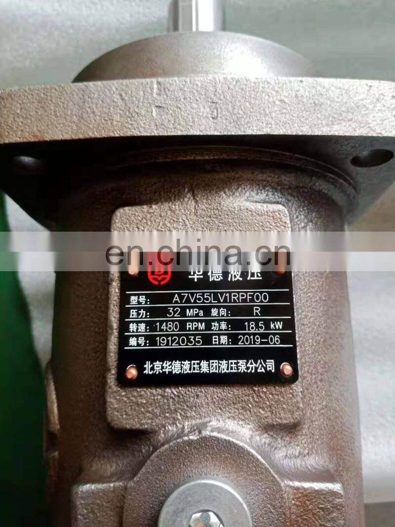 Top selling Huade A7V series A7V80LV1LZF00 variable plunger pump