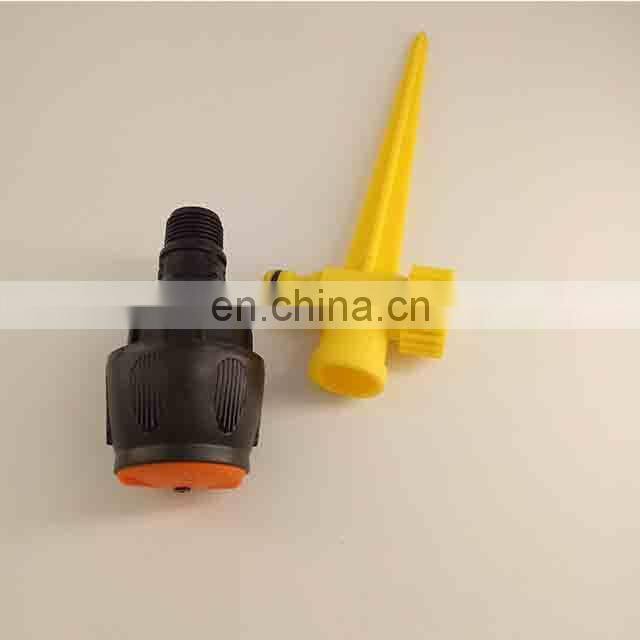 360 degree rotation, Israeli rotation, irrigation, lawn, rocker nozzle