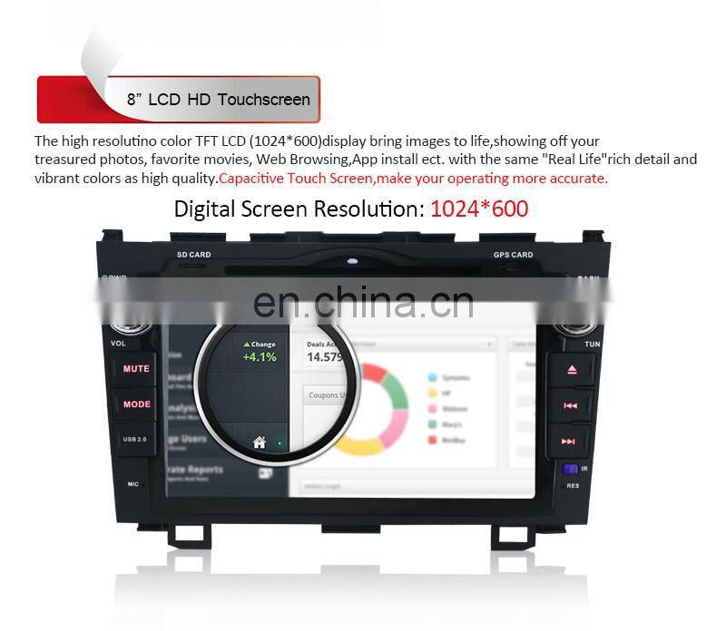 8 inch special capacitive touch screen car Radio palyer GPS Navigation