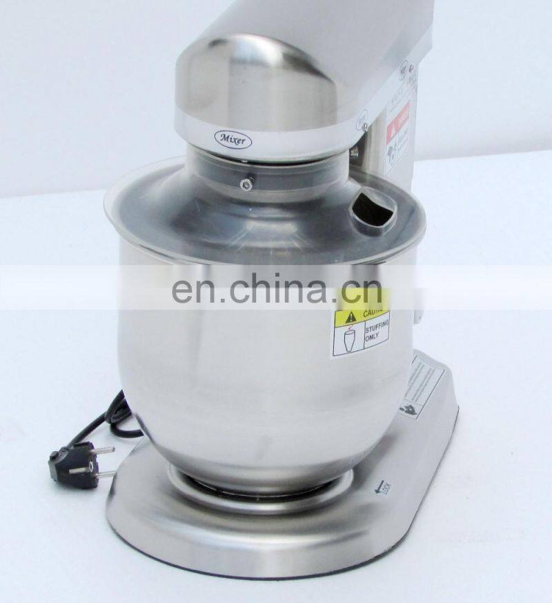 Commercial Stainless Steel Flour Mixer Machine Cream Mix Machine Dough Mixer With CE
