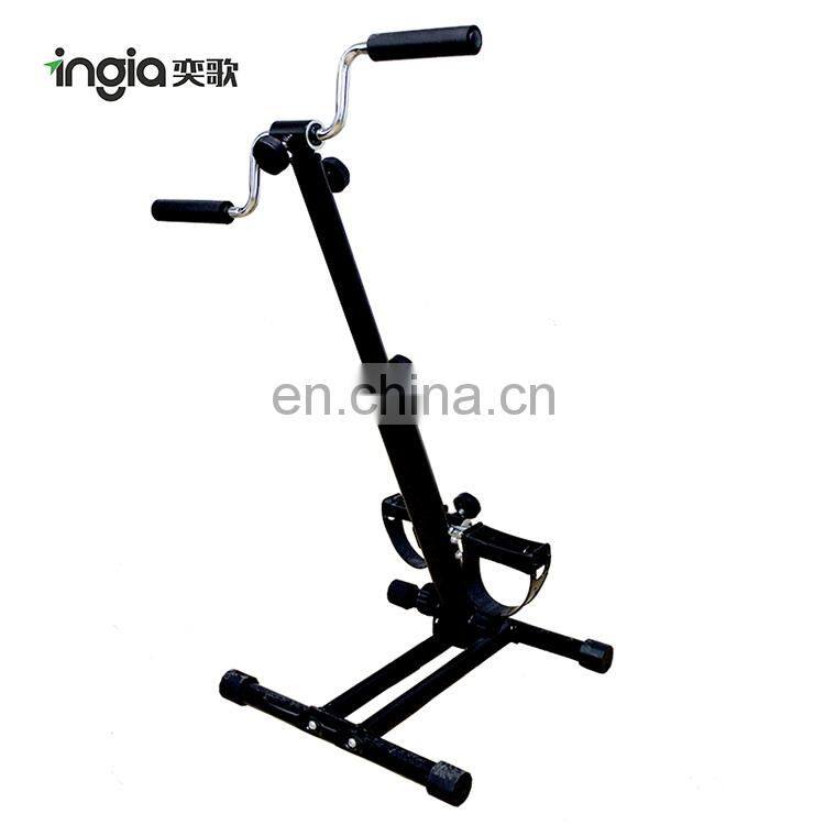 Leg Exerciser Air Bike For Rehabilitation
