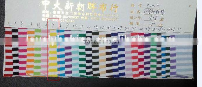 Apparel>>Children's Clothing>>Children's Pants & Trousers