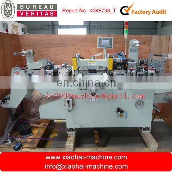 NEW roll to sheet automatic Label die cutting machine