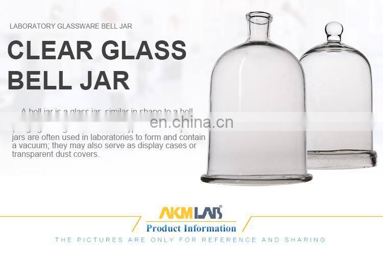AKMLAB Transparent Durable Glass bell jar dome