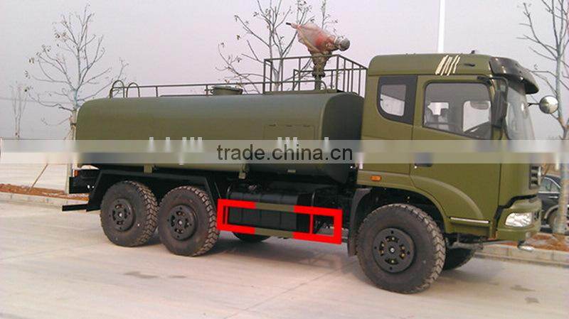 Dongfeng DFD5160G 6X6 off road water sprinkler truck SL