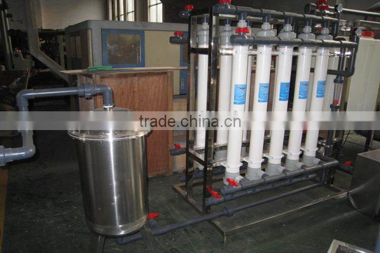 Complete mineral water treatment plant