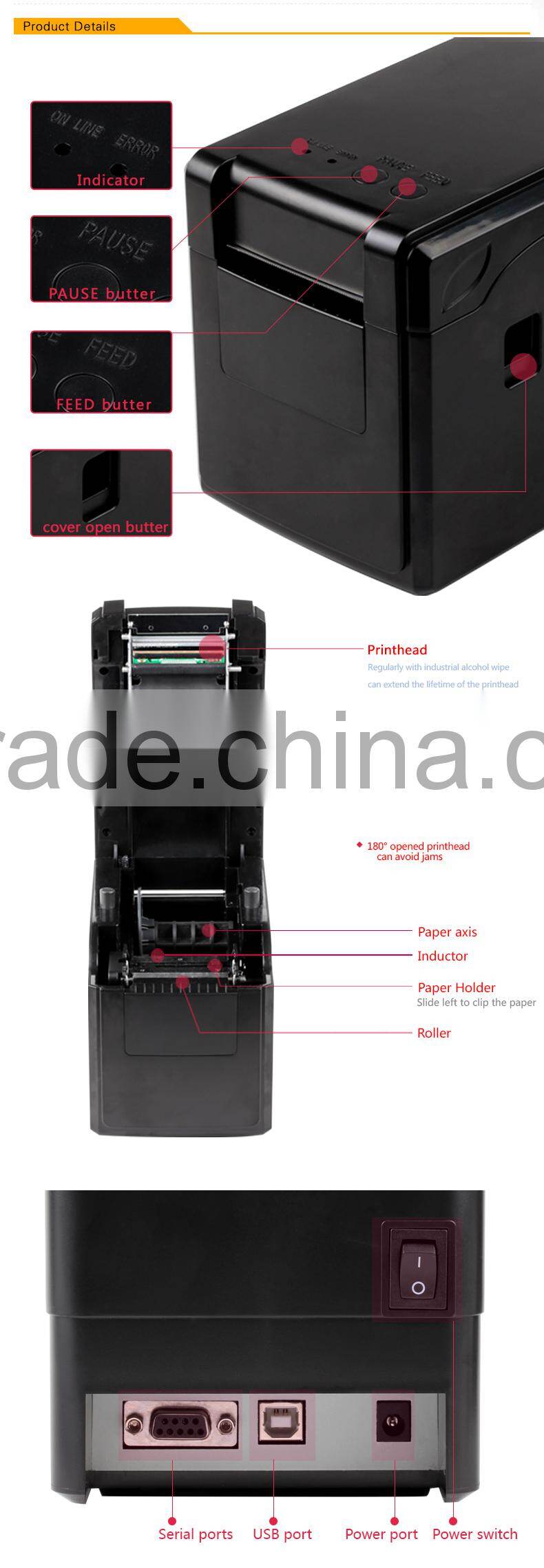 2120TL Thermal Barcode printer Economical with Ethernet port(Common Version)