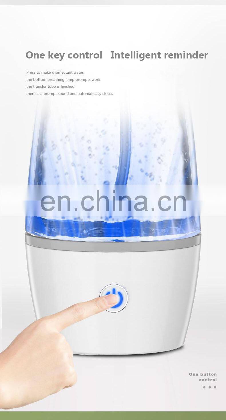 2020 Household Portable Disinfector Liquid Spray Portable Disinfection Water Maker