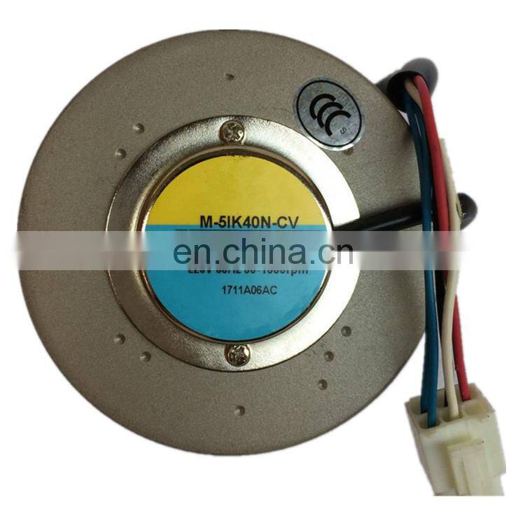 M-41K25N-CC Gear motor reducer