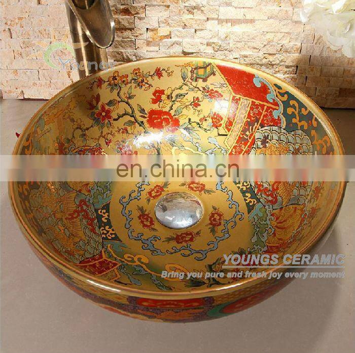 Fancy antique chinese ceramic colored bathroom sink wash bowls for retail wholesale