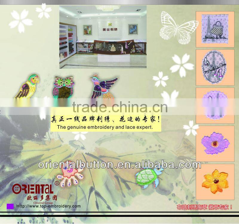 the fantasy armband design embroidery trimming patch