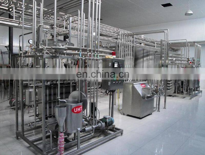 Automatic commercial yogurt plate pasteurizer industrial plate type yoghurt pasteurization machine sterilizer price for sale