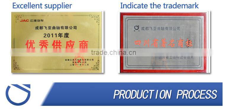 racing car connecting rod