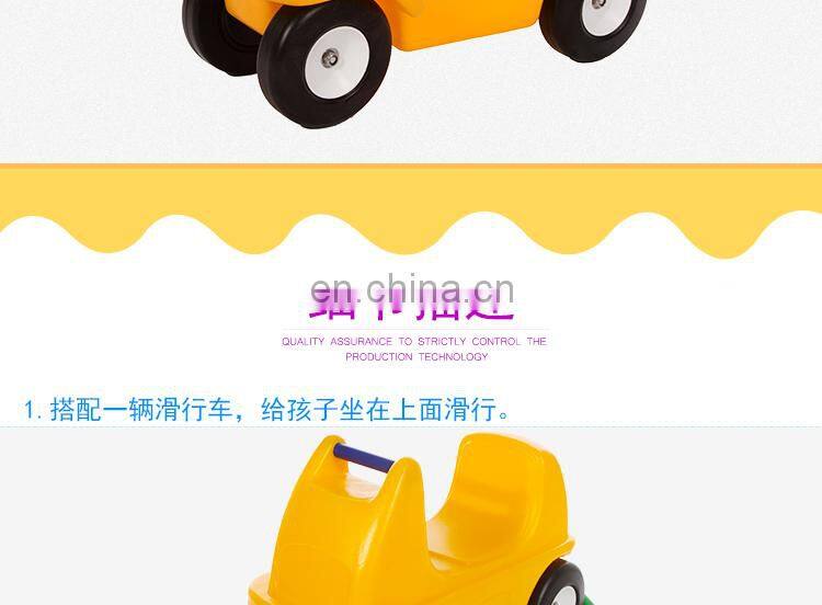 good quality Children cheap kindergarten plastic ride on toy cars track roller coaster three-stage scooter plastic car for baby