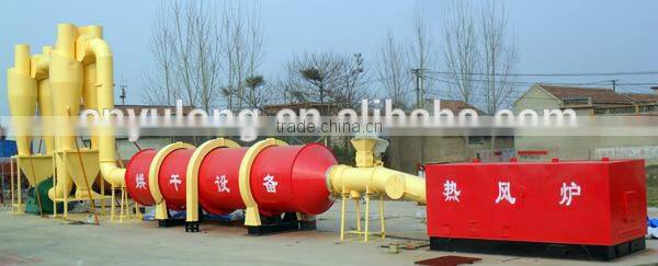 yulong small wood sawdust dryer for sawdust