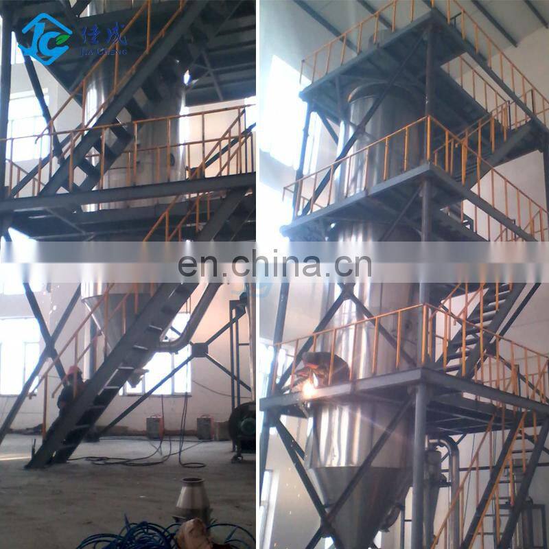 Chinese factory YPG pressure spray dryer for fresh milk
