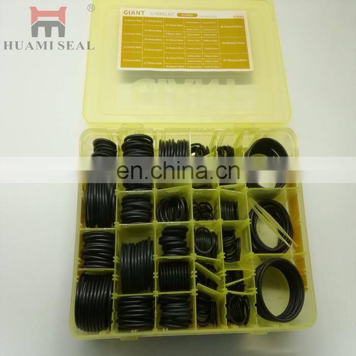 Excavator oil seal CAT E320L/B/C E330L/B/C o-ring kit oring box D-RING IP3702 IP3703 IP3704
