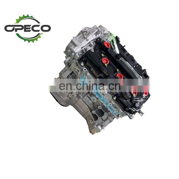 For Nissan TEANA VQ25 2.5L engine sales