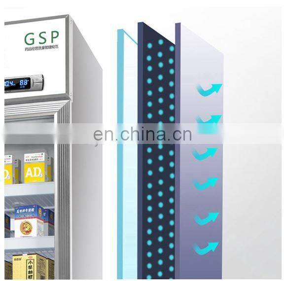 270L medicine shade cabinet commercial medical hospital medicine display cabinet refrigerated single door pharmacy freezer