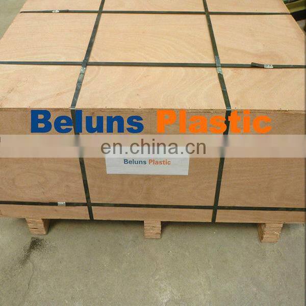 super tanktyt manlid seal ptfe/epdm manlid seal ptfe envelope gasket