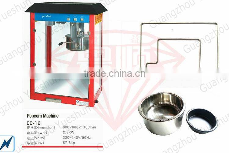 Popular commercial theater popcorn machine