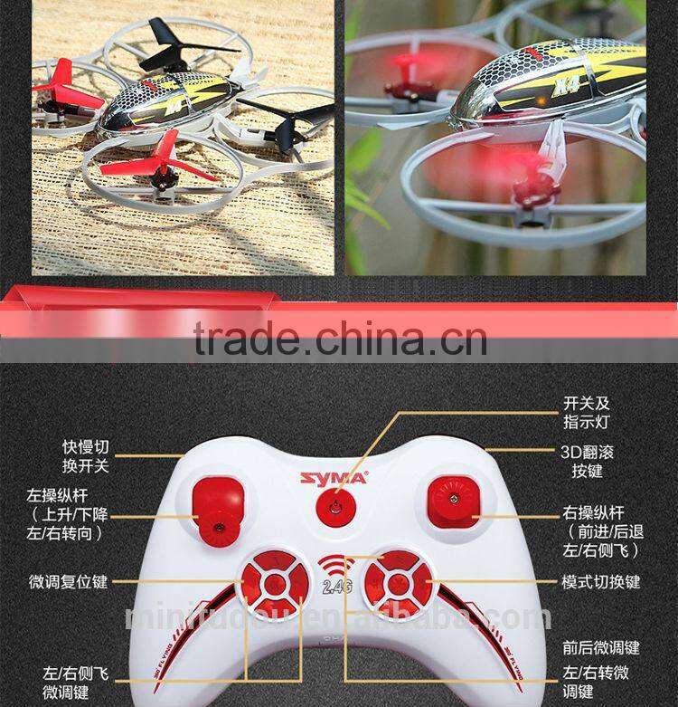 Minitudou X4 Remote Control Quadcopter with 3D rollover function and six-axis flight system