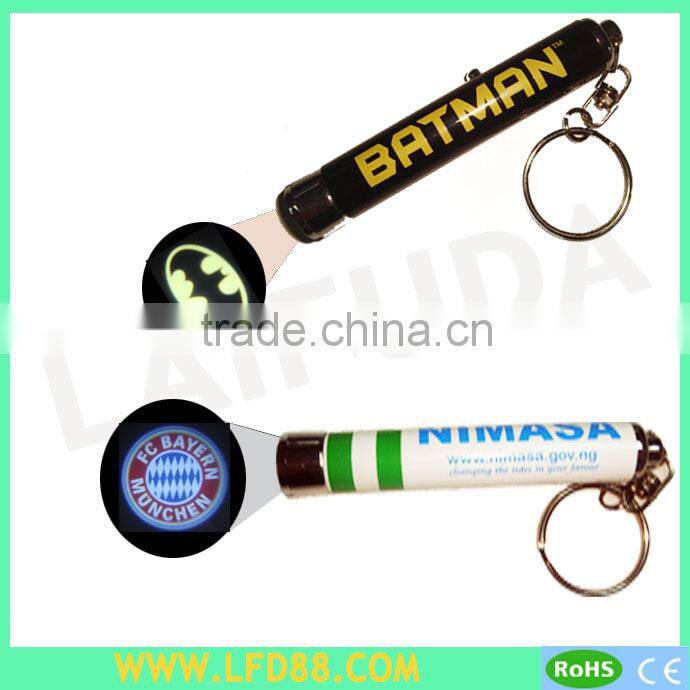Mul-function logo pointer led projector keychain,mini keychain led light logo projection / flashlight projector keychain