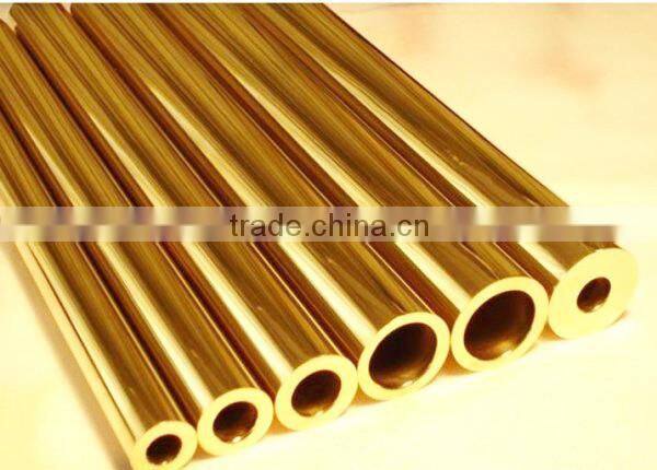 copper tube /pipe