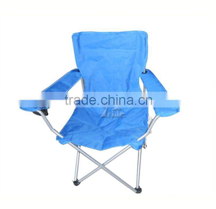Outdoor Beach Chair Aluminum Leisure Personalized High Seat Folding Beach Chair