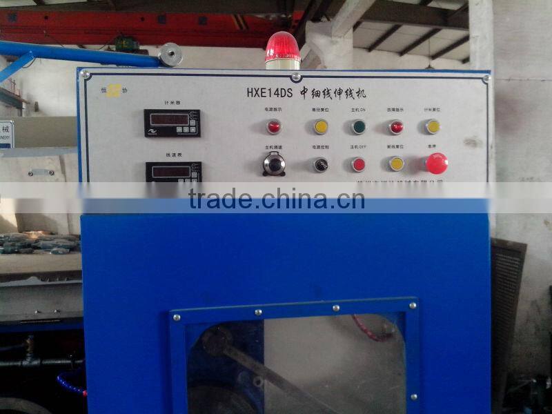 HXE-14DS fine copper wire drawing machine