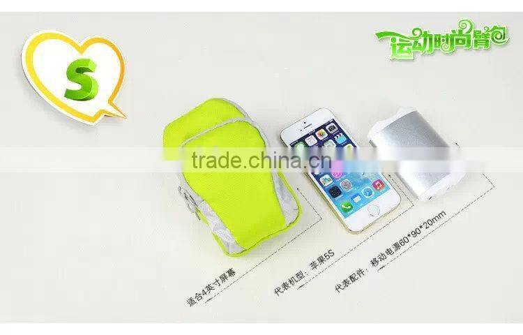 Nylon fabric mobile phone pouch