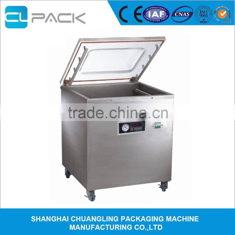 Vacuum packaging machine DZ-600/2S