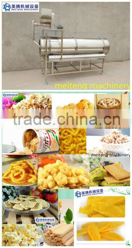 100-500kg/h for choosing flavoring coating machine