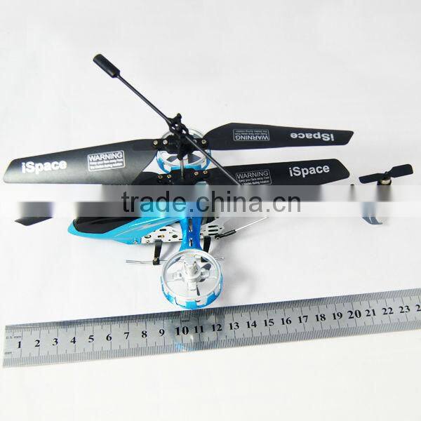 4ch cheap rc plane toy remote control helicopter