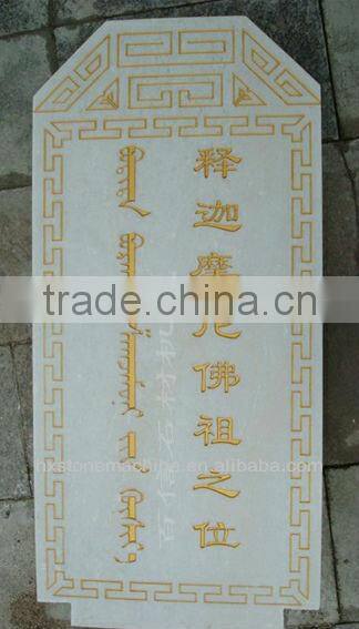 3D CNC stone sculpture machine