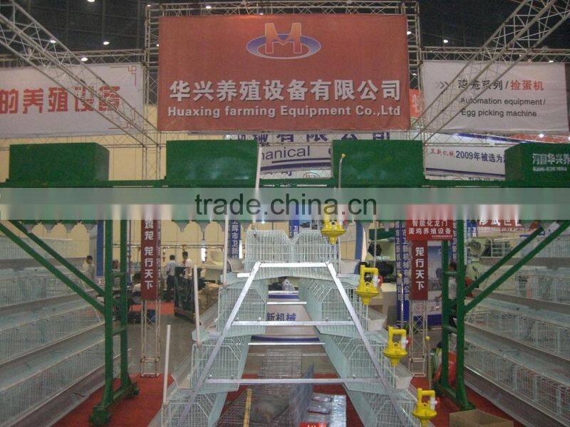 chicken layer cage for sale with chicken cage in China/chicken cage