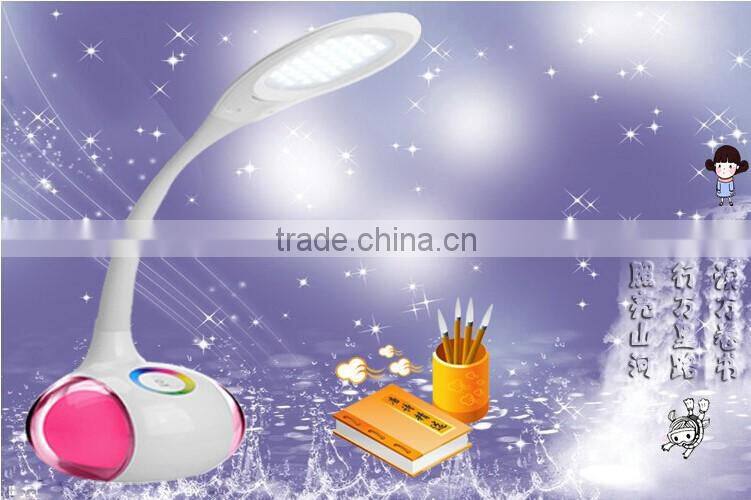 Bedroom colorful night light