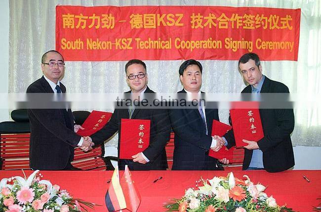 duck bill mask machine